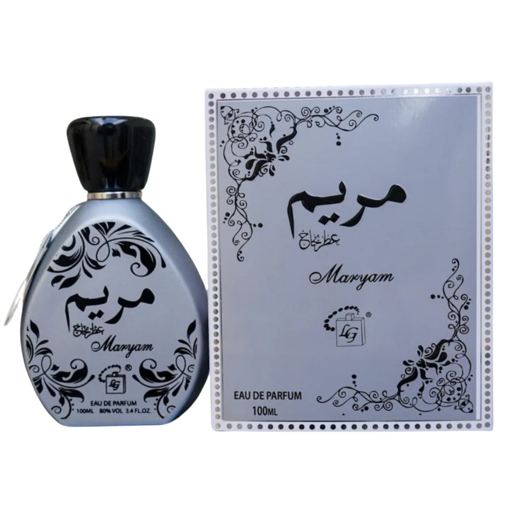 [10204] Perfume Maryam