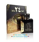 Perfume Oud 24 + Deo