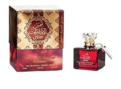 Perfume Shams Emaraat Khususi 100ml