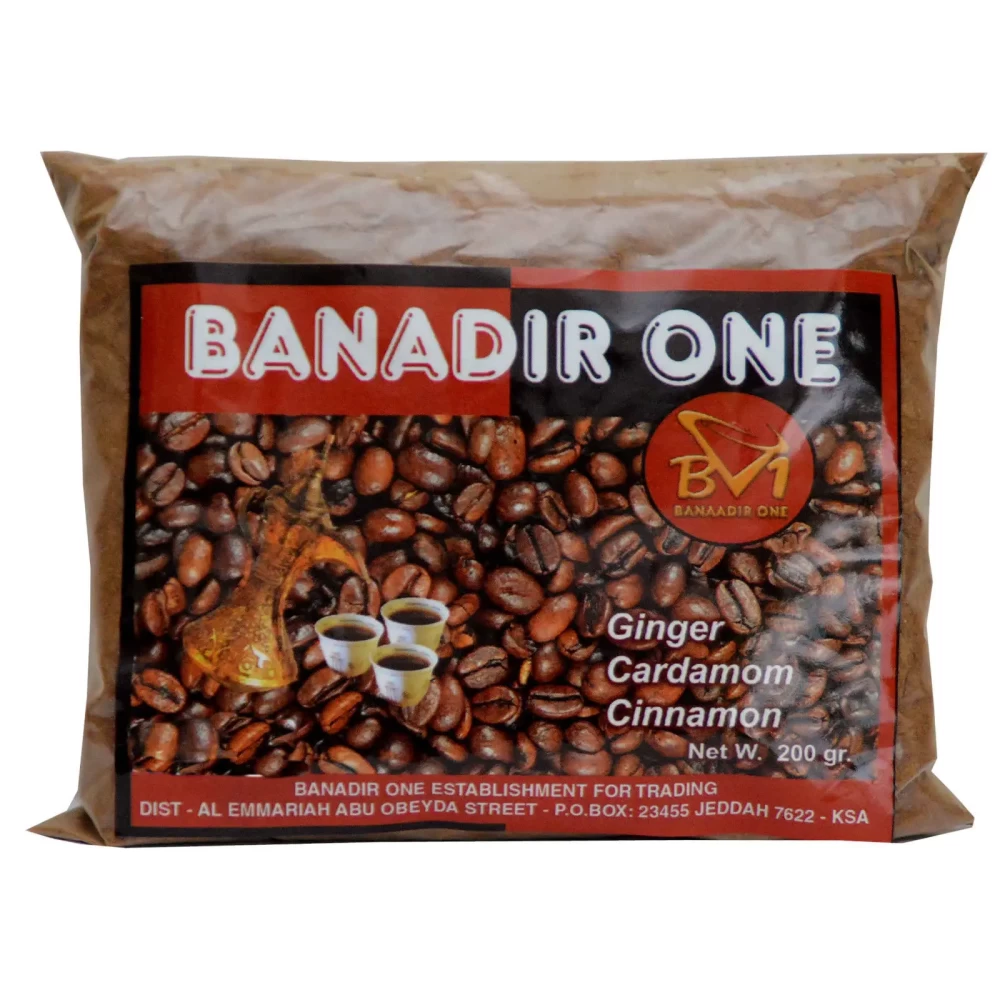 Qaxwo Banadir 50x200g