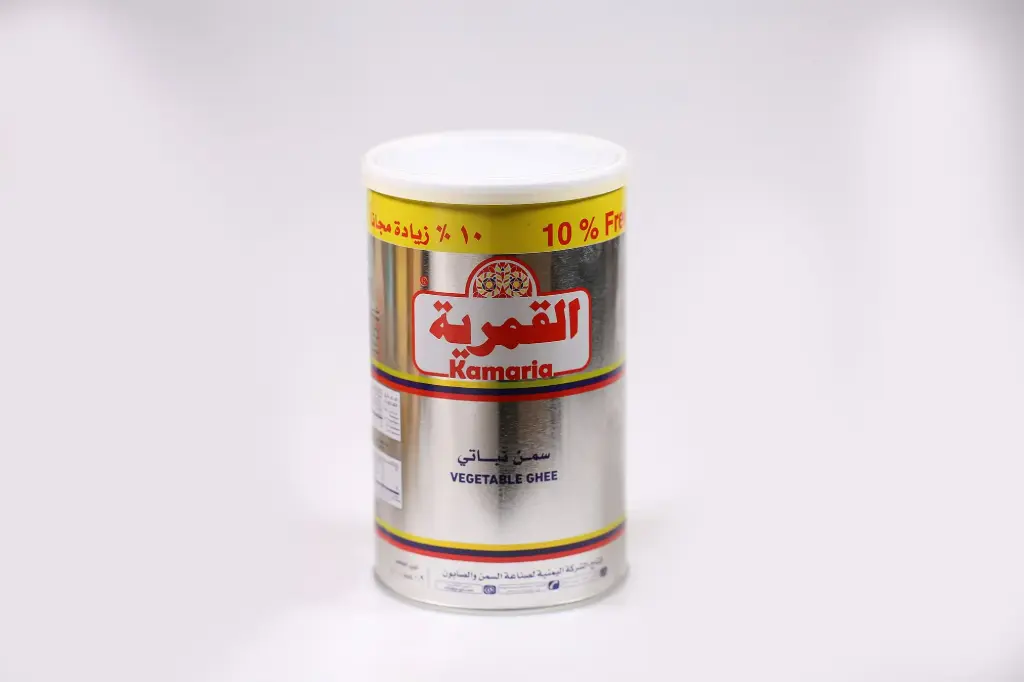[10342] Al Kamaria Ghee 12x900g